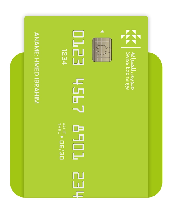 Classic Card