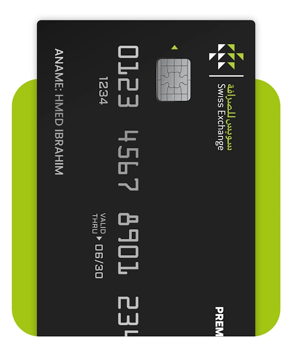 Premium Card