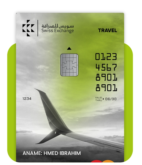 Travel Card